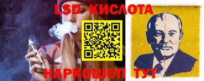 твердый Апшеронск