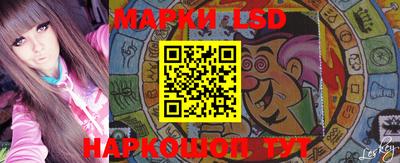 бутик Апрелевка