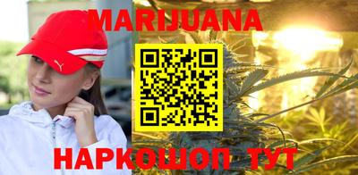 твердый Апшеронск