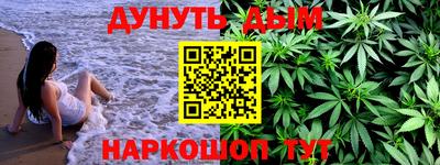 бутик Апрелевка