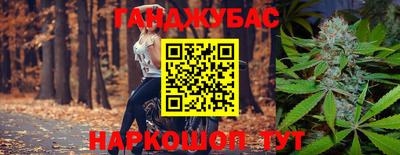 твердый Апшеронск