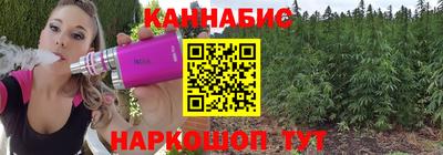 твердый Апшеронск