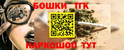 твердый Апшеронск