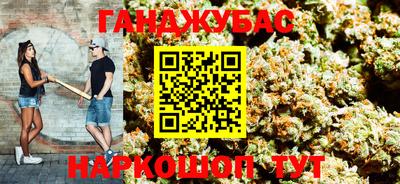 твердый Апшеронск