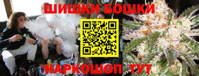 твердый Апшеронск