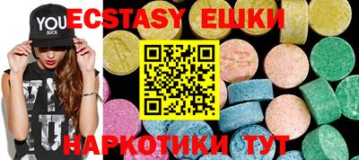 твердый Апшеронск