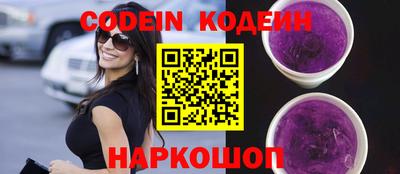 бутик Апрелевка