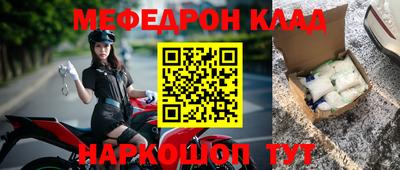 бутик Апрелевка